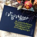 수채화 초급 이미지