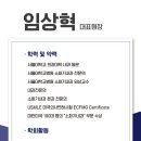 상쾌한내과의원 이미지