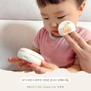 썬 | 타가 어린이 썬쿠션 후기, 16개월 아이 등원 전 매일 쓰는 키즈썬쿠션