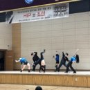 인천첨단초등학교 이미지