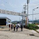 현대자동차삼각점 이미지