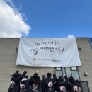 예술, 경영을 만나다 이미지