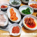 소문난만복래 이미지