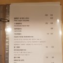커피하우스융