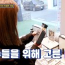 브이세븐(V7) 이미지