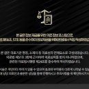 샘터한의원 이미지