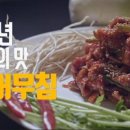 부자식품 이미지