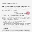 의식경로당 이미지