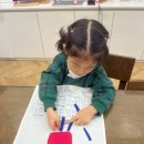 아트앤하트호반5단지미술교습소 | [동탄목동미술학원]아트앤하트 2026년 달력 만들기