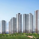 무실제일풍경채공인중개사사무소 이미지