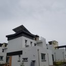 호삼이네