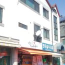 참살이현미누룽지