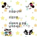 대동맛지도 이미지