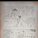 경성디자인