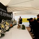 생명의숲 대종각 앞 이미지