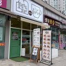 브레드 오클라