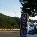 능성동농장 이미지