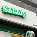 베스킨라빈스천안불당점