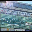 가현세무법인 - 강남구 학동로77길 5 | 가현세무법인