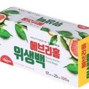 에브리마켓 이미지