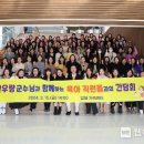 엄마의 행복 이미지