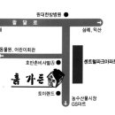 2009년도 5월15일 스승의날 행사 안내 이미지