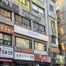 소예 | 창원 속눈썹펌 ‘브로우소예’ 대만족 후기✨