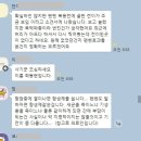 대한 약국 이미지