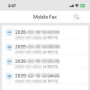 지나고 | 보험금 청구 기간 3년 지나고 돈 받은 후기