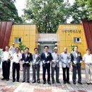 편안한쉼터 이미지