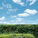착한바이크 - 칠곡군 중앙로 269 | 착한바이크