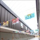 썸 드라이브인 호텔 이미지