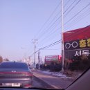 천안중앙유통 네이버블로그