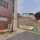 봉화국민체육센터 볼링장 이미지