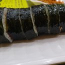 딸랑김밥