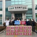 품 태권도 이미지