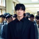 참교육 - 수성구 달구벌대로 2532 | 참교육