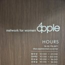 서울 니프티 저렴한 병원 | 명동 애플산부인과 제노맘플러스 검사 비용 후기