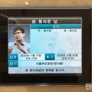 백씨미디어 이미지