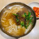 강남교자이천일아울렛