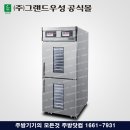 H2005 이미지