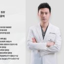 복음외과의원 이미지