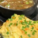 누나네숯불구이