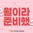 가야축산 이미지