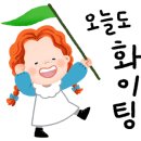 청샘가 이미지
