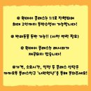 너만멍냥 이미지