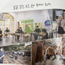 용마루어린이도서관 | 5월 가정의 달:) 용산구의 아름다운 소식과 이봉창역사울림관 내부 소식 알려드립니다.♥