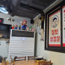 솔이네집 식당 이미지