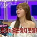 오마이걸 유아 “가수 데뷔는 스토커 때문” 이미지