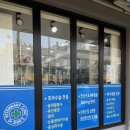 뉴월드 동물병원 이미지